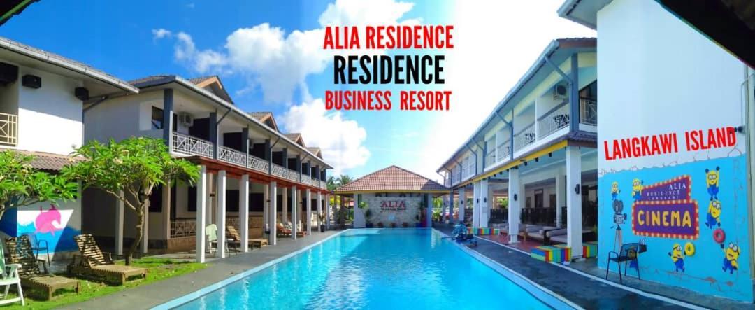 Alia Residence Business Resort Padang Mat Sirat Εξωτερικό φωτογραφία